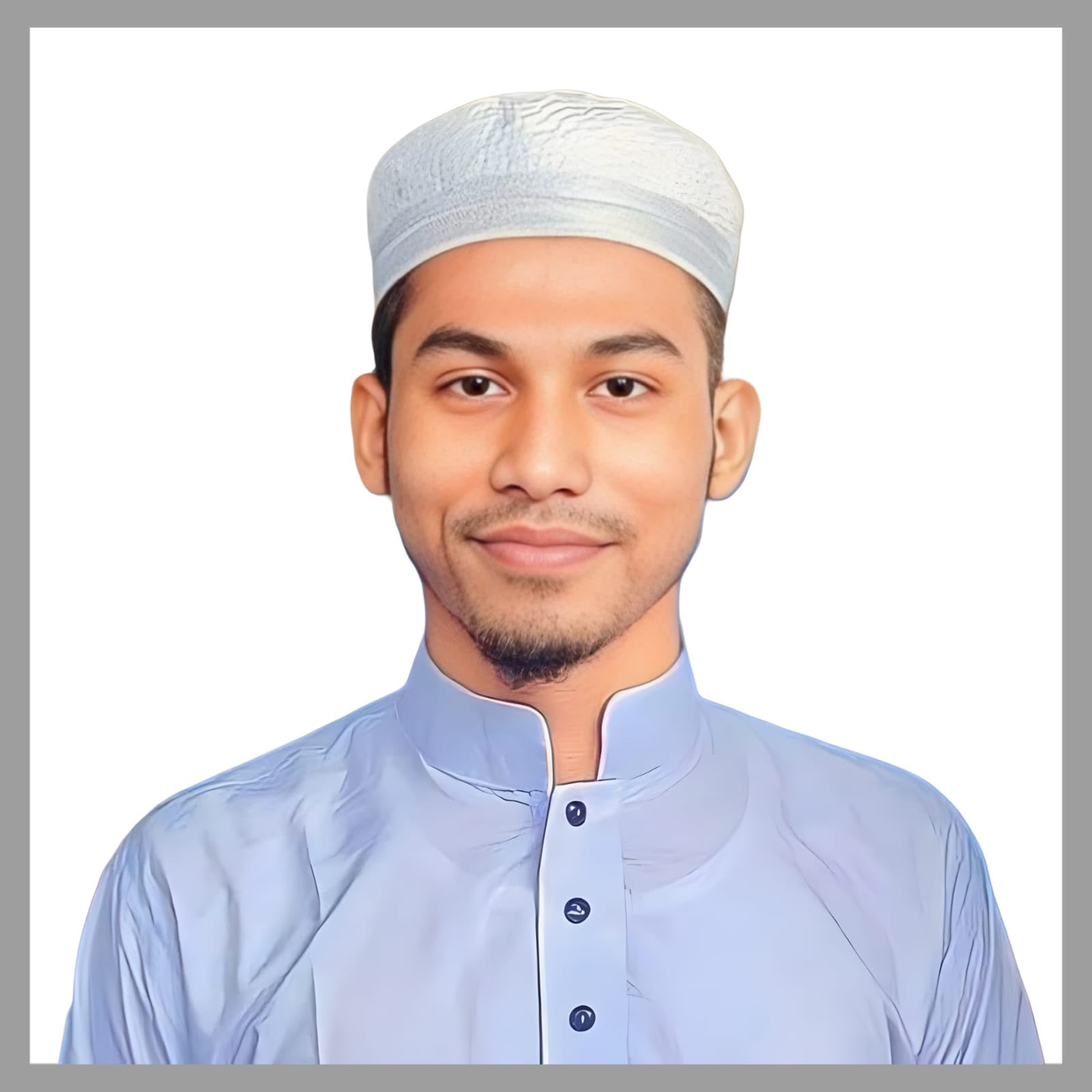Al Amin